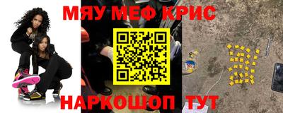 сатива Аргун