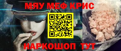 сатива Аргун