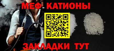 прущая мука Апрелевка