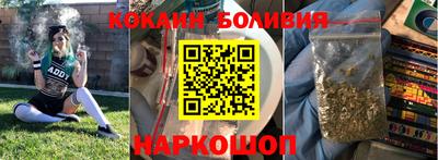 сатива Аргун