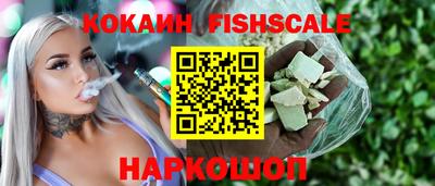 прущая мука Апрелевка