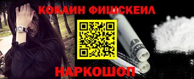 прущая мука Апрелевка