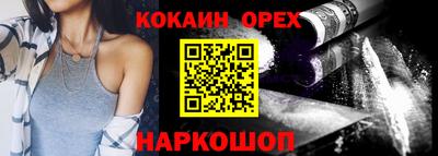 гидропоника Апшеронск