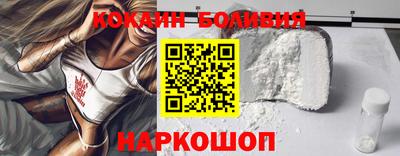 гидропоника Апшеронск