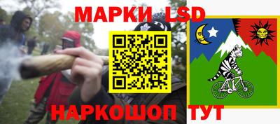 прущая мука Апрелевка