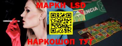 прущая мука Апрелевка