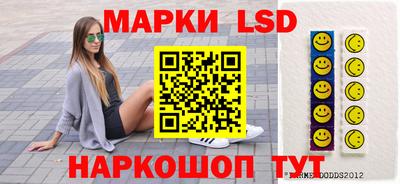 прущая мука Апрелевка