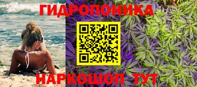 прущая мука Апрелевка