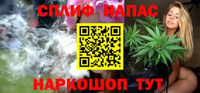 прущая мука Апрелевка