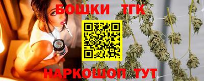 гидропоника Апшеронск