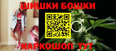 прущая мука Апрелевка