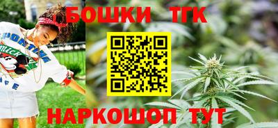 гидропоника Апшеронск