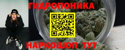 прущая мука Апрелевка