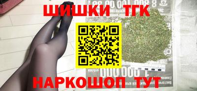 прущая мука Апрелевка