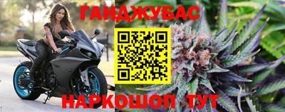 гидропоника Апшеронск