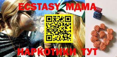 сатива Аргун