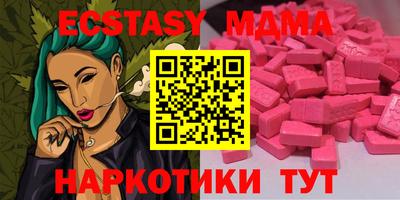 гидропоника Апшеронск