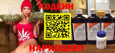 гидропоника Апшеронск