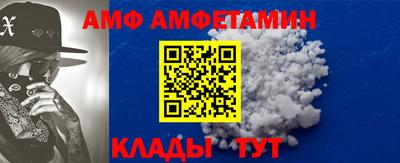 гидропоника Апшеронск