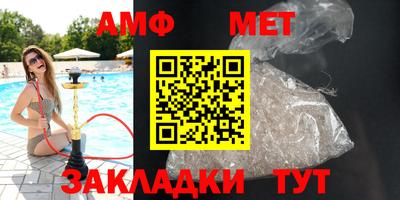 прущая мука Апрелевка