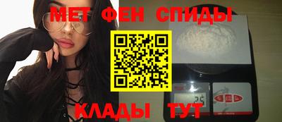 прущая мука Апрелевка