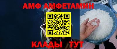 прущая мука Апрелевка
