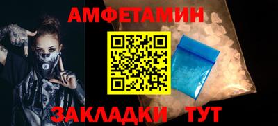гидропоника Апшеронск