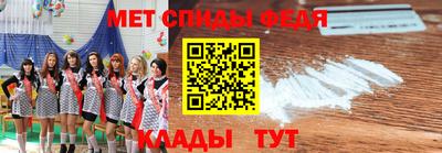 прущая мука Апрелевка