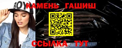 гидропоника Апшеронск