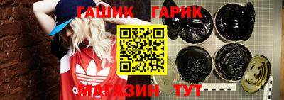 сатива Аргун