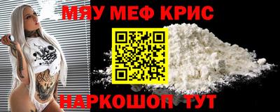 гидропоника Апшеронск
