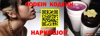 прущая мука Апрелевка