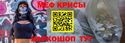 сатива Аргун