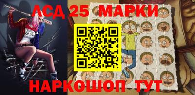 сатива Аргун
